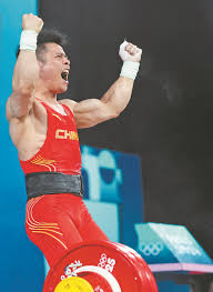 工艺提升其 工艺提升其